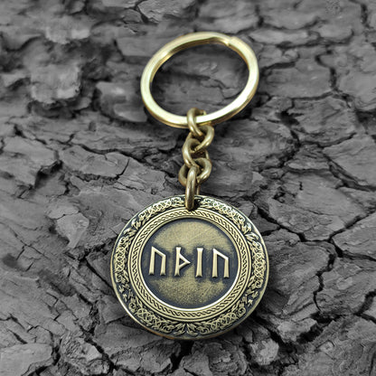 Brass Rune Coin Keychain with Personalized Futhark or Veles Symbols