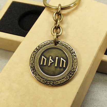 Brass Rune Coin Keychain with Personalized Futhark or Veles Symbols