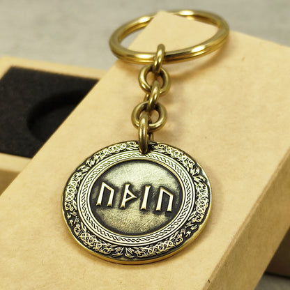 Brass Rune Coin Keychain with Personalized Futhark or Veles Symbols