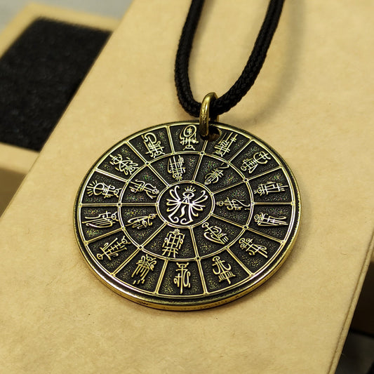 Brass Pendant Coin "Mandala High Elves Pantheon (Kadai)" — Fantasy Amulet with Personalization