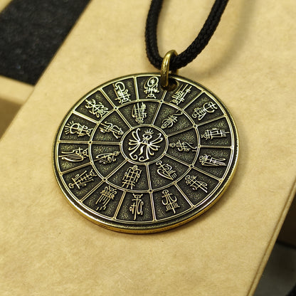 Brass Pendant Coin "Mandala High Elves Pantheon (Kadai)" — Fantasy Amulet with Personalization