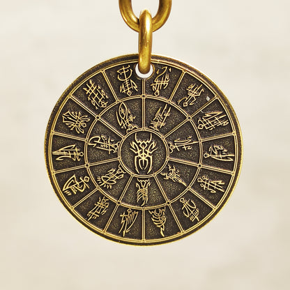 Brass Coin Keychain "Mandala Dark Elves Pantheon (Kitarai)" with Personalization