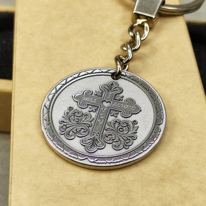 Personalized Steel Coin Keychain with Cross - Protective Gift Keychain for Men and Women