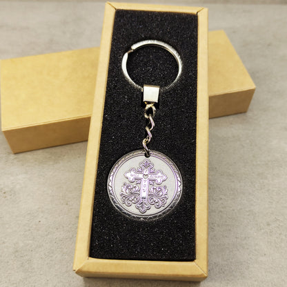 Personalized Steel Coin Keychain with Cross - Protective Gift Keychain for Men and Women