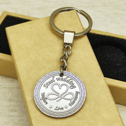 Steel Coin Keychain "Steel Wedding" with Engraving — Personalized 11th Wedding Anniversary Gift