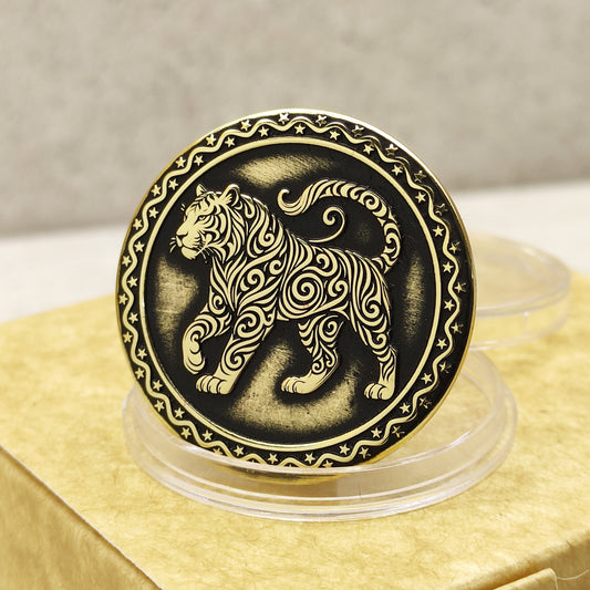 Brass Coin of the Eastern Zodiac — Year of the Tiger with Personalization