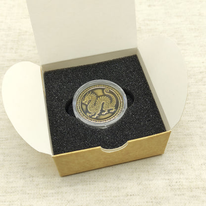 Brass Eastern Zodiac Coin — Year of the Dragon. Personalized Lucky Gift Coin