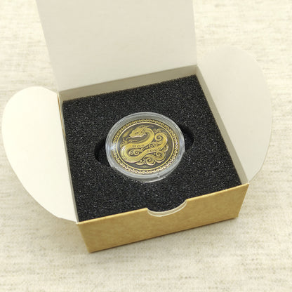 Brass Eastern Zodiac Coin — Year of the Snake. Personalized Wisdom Talisman