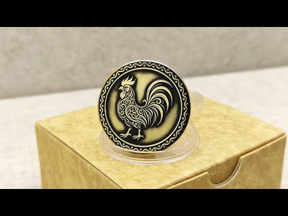Brass Eastern Zodiac Coin — Year of the Rooster with Personalization