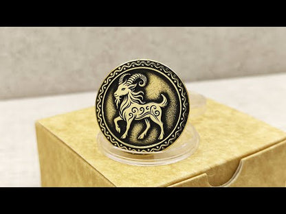 Brass Chinese Zodiac Coin – Year of the Goat Gift Coin with Custom Engraving and Personalization