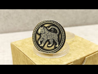 Brass Coin of the Eastern Zodiac — Year of the Tiger with Personalization