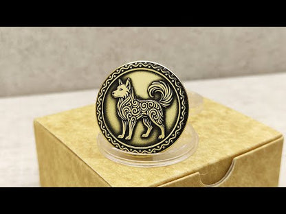 Brass Zodiac Amulet — Dog Sign Coin with Custom Text