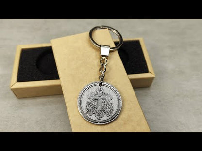 Personalized Steel Coin Keychain with Cross - Protective Gift Keychain for Men and Women