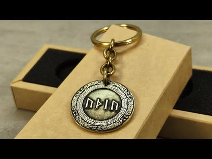 Brass Rune Coin Keychain with Personalized Futhark or Veles Symbols